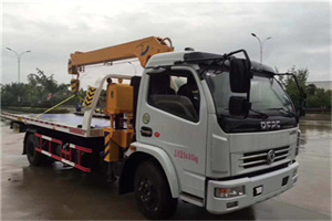 熊儿寨乡24小时道路救援服务