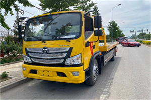 熊儿寨乡汽车救援头像