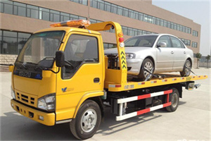 熊儿寨乡道路救援一般怎么收费