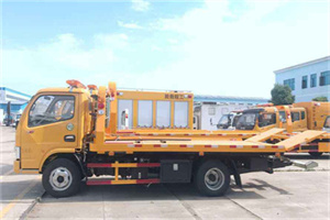 熊儿寨乡送油救援服务