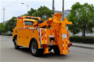 熊儿寨乡高速路拖车费